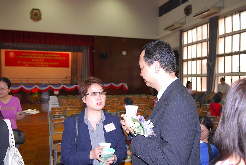 DSCF 074.jpg